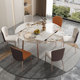 潘多拉岩板餐桌可伸缩折叠轻奢现代简约家用小户型餐桌椅2024新款