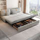 多功能储物伸缩床现代简约 奶油风折叠沙发床两用小户型客厅网红款