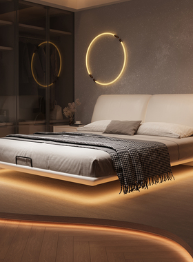 政府补贴意式极简真皮床悬浮床2米x2米2大黑牛双人软包主卧室大床