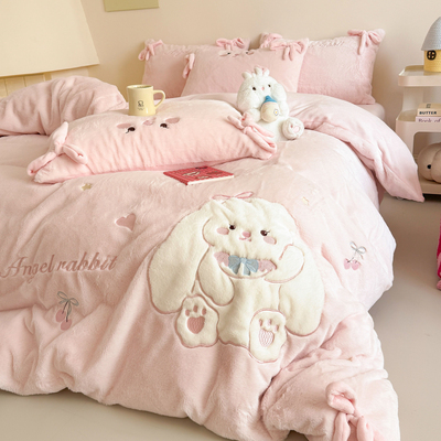 A类母婴级牛奶绒四件套少女心