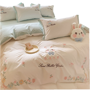 A类少女心全棉四件套纯棉长绒棉卡通儿童高级感床上用品床单被套4
