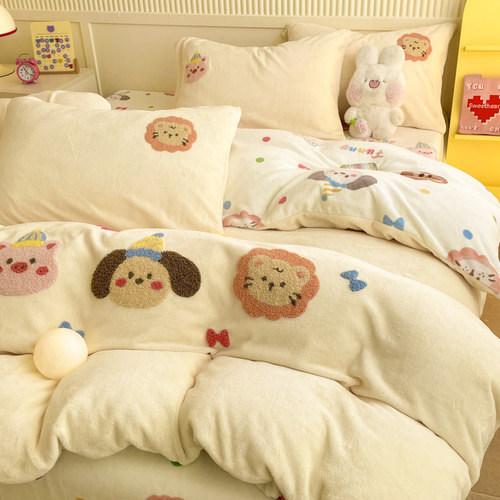 A类牛奶绒宝宝绒四件套