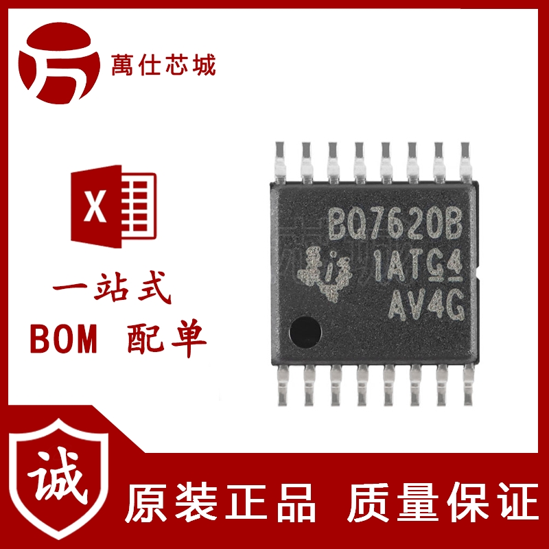 原装正品 贴片 BQ76200PWR TSSOP-16 高侧N沟道 FET驱动器IC芯片