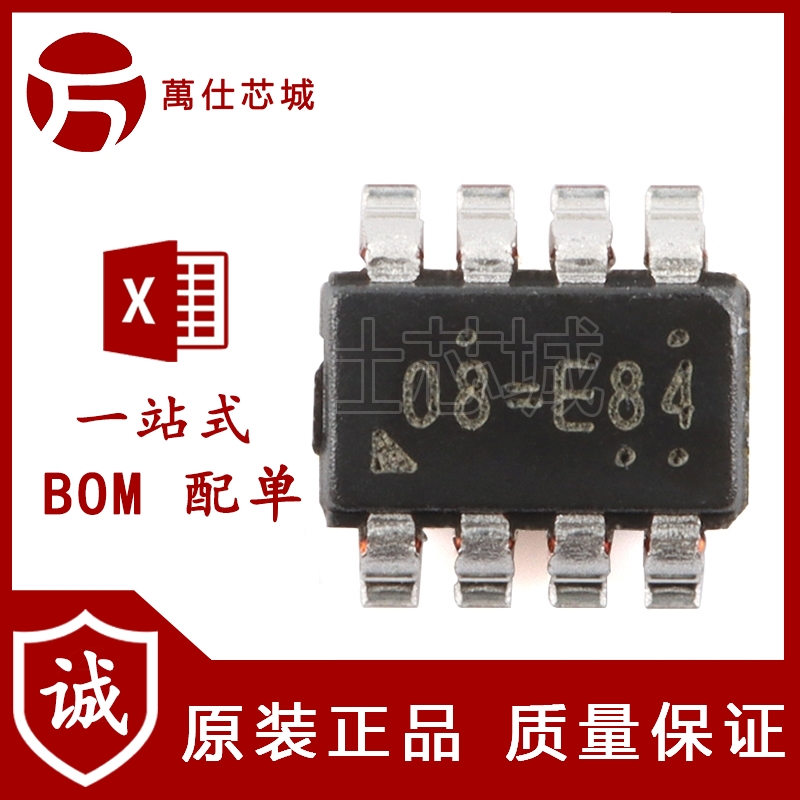 原装 RT7296FGJ8F TSOT-23-8 3A 17V电流模式同步降压转换器芯片