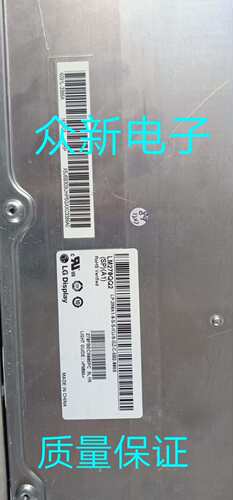 原装27寸LM270QQ2-SPA1显示屏
