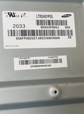 LTM340YP05 LTM340YP04 LTM340YP03 LTM340YP02 LTM340YP01液晶屏