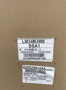 窄边LM340UW8-SSA1 LM340UW7-SSA LM340UW6-SSA1  LLM340UW1-SSA2