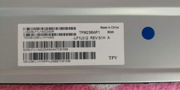 原装TPM238WF1-LF1L0.Q TPV冠捷23.8寸无边框液晶屏