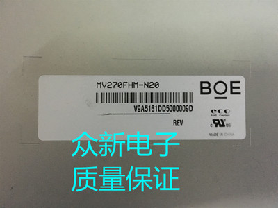 MV270FHM-N20 N10 N30 N40 LM270WF5-SLN2 SLM1 LM270WF7-SSA1