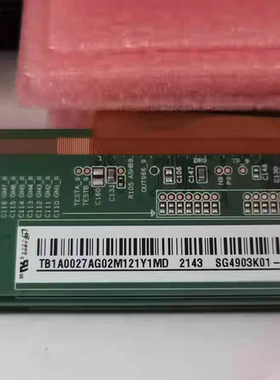 SG4903M01-1  SG4903M02-3 LSM490YP01 /02/03 SG4903K01-1/M03-2