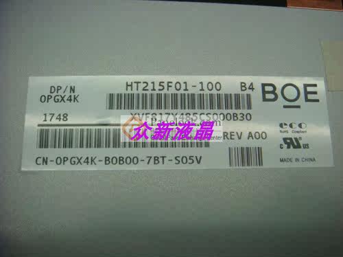 HT215F01-100