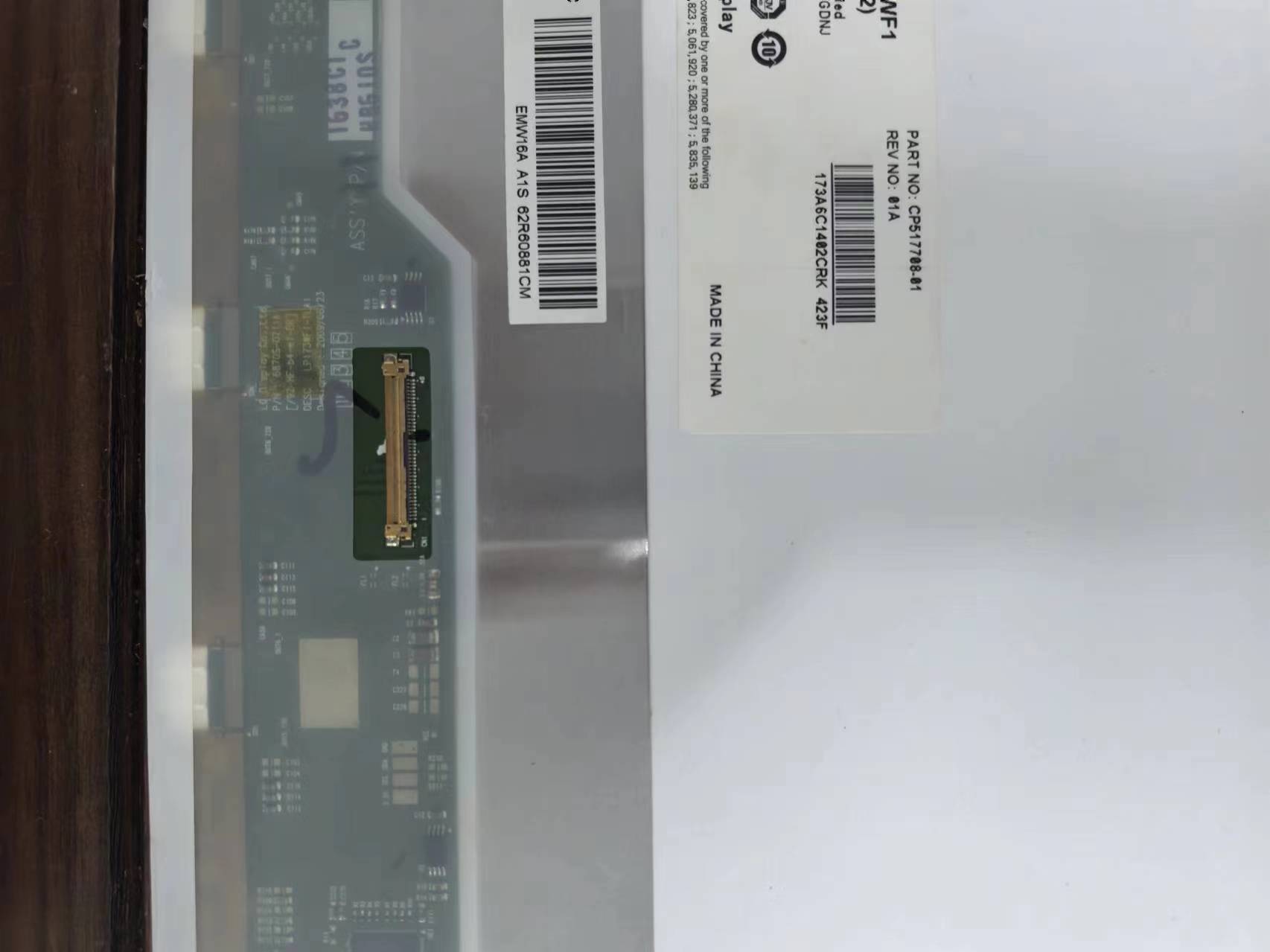 N173WF1-TLB2 N173HCE-E31 LP173WF4-SPF1 B173HAN01.0 NV173FHM