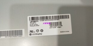 LM230WF5 TLF1/LTM230HT10/12/230HL07/8/LM238WF1/WF2-SSK1/WF4