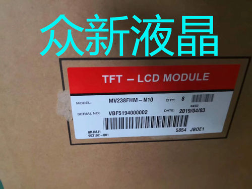 LM238WF2 WF4MV238FHM-N10N20 N40 LTM238HL06HL01HL02一体机屏幕