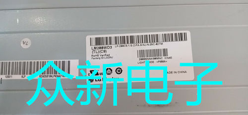 LM200WD3-TLC9 TLC7 TLA1 TLF1原装LG液晶 联想一体机屏 一年保修