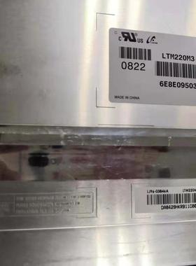 LTM220M2-L01 LTM220M3-L02现货供应原装三星22寸液晶屏