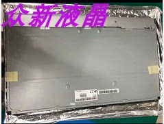 LM238WF5-SSA1/B1 LM238WF4-SSA1/B1 LM238WF2-SSK1/E1/G1液晶屏