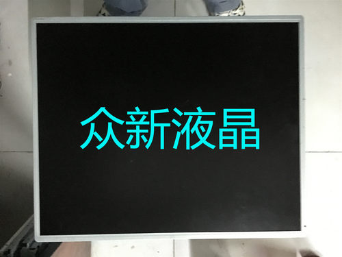 全新原装19寸全视角LM190E05-SL03 LM190E05-SL02 LM190E05-SL01