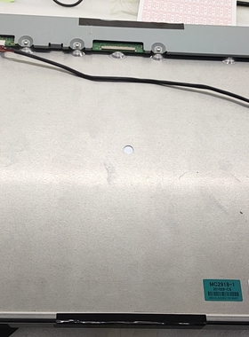 LQ201U1LW32 LQ201U1LW11Z LW22 LW21 LM201U04-SL03 LQ201U1LW01