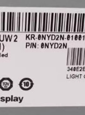 LM340UW2-SSA1 SSA2 LM340UW1-SSA1 SSA2 SSC3 LM340UW3-SSA1 A2