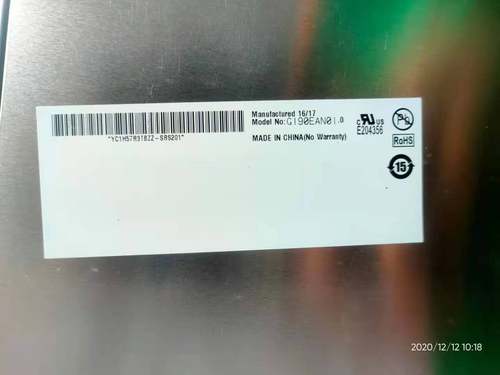 G190EG01 V1 G190EG02 G190EAN01 G190ETN01  G170EG01 V.0 V.1