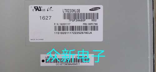 全新LTM230HL08液晶屏