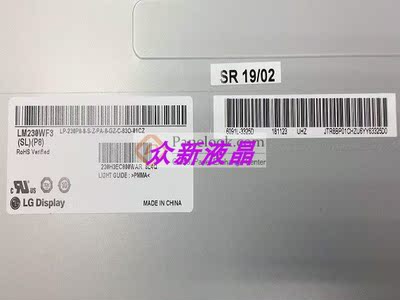 LM230WF3-SLP8