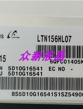 LTN156HL07-301 LTN156HL01-801 LTN156FL03-B01 三星屏维修 更换