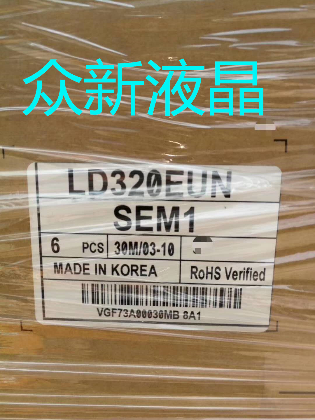 LD320EUN-SEM1 LD320DUE-FHB1 P320HVN02.0 LD320EUN-SEM1 T320H