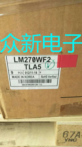 LM270WF2-TLA5 LM270WF1-TLD5 LM270WF2-TLA1 LM270WF1-TLD1