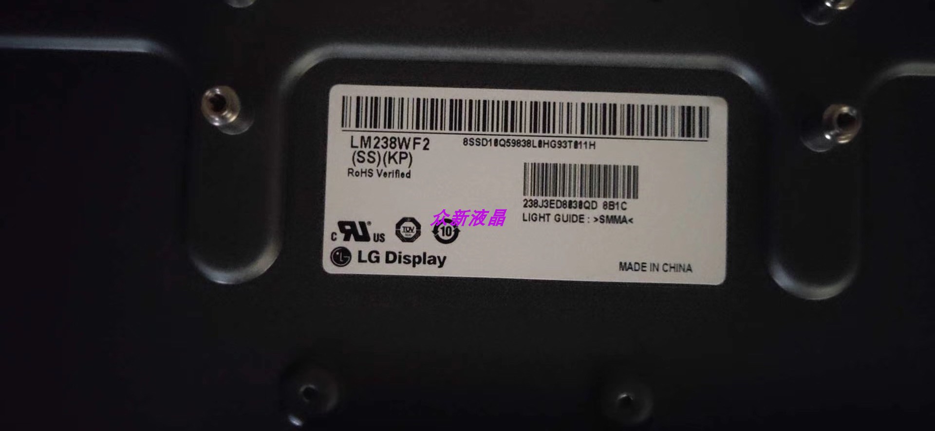 LM238WF2-SSKP LM238WF2-S2H1 LM238WF4-SSD1 WF5-SSA1 SSA3