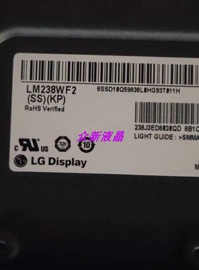 LM238WF2-SSKP LM238WF2-S2H1 LM238WF4-SSD1 WF5-SSA1 SSA3