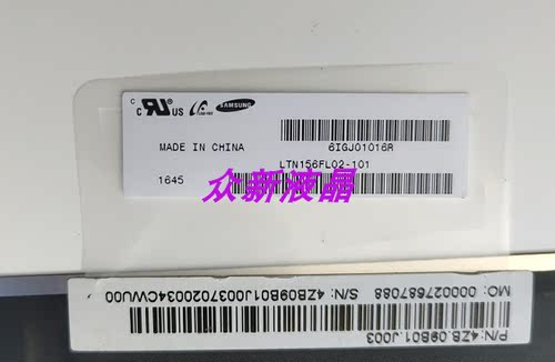 LP156UD1-SPB1 LTN156FL02-101 102 L01 B156ZAN02.3 4K屏幕 IPS