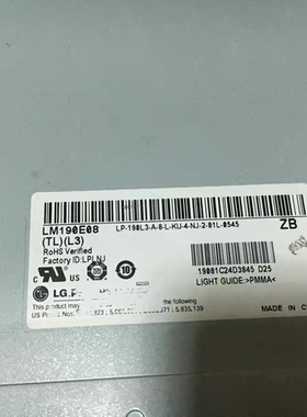 LM190E08-TLL3 LM190E08-TLG1/TLJ7 LM190E08-TLB1/TLB2/TLA1TLA2