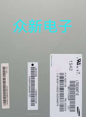 原装LTM230HT12L/LTM230HT11显示屏