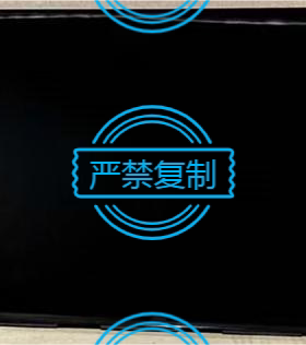 全新原装LM240WUB-SSA1无边24寸16/10显示屏