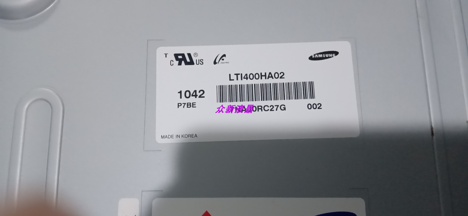 LTI400HA02 LTI400HA06 LTI400HA08  LTA400HA08液晶拼接屏幕42