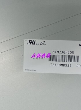 LTM238HL0/LTM238HL04/LTM238HL08/05/02