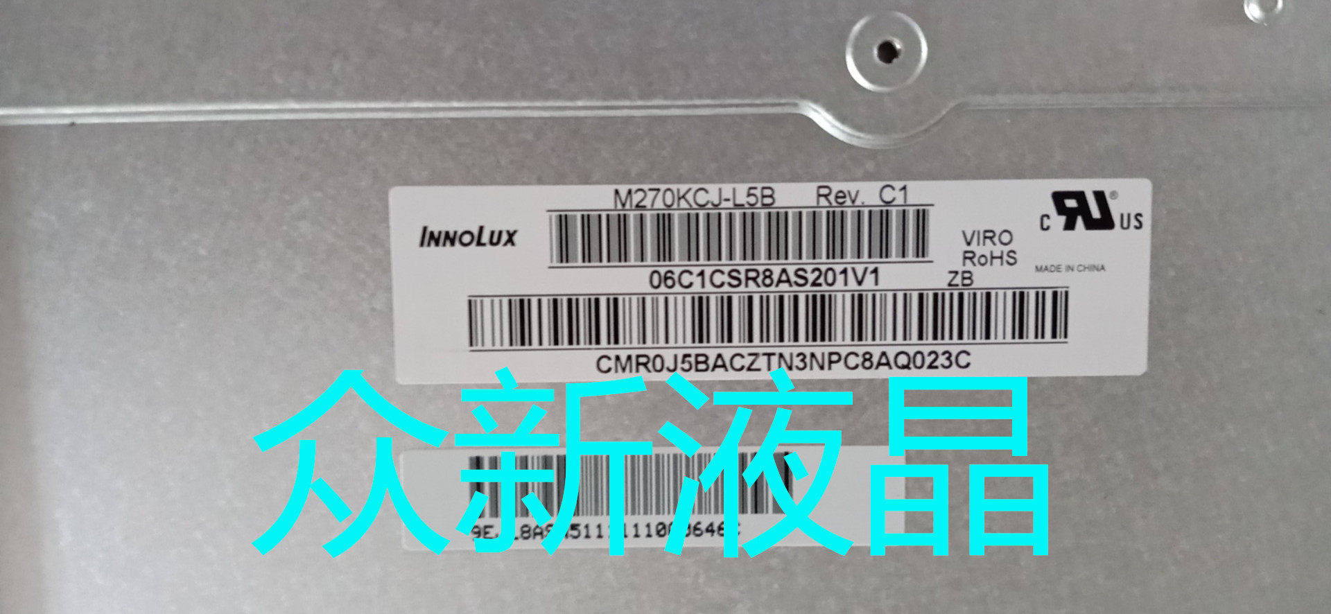 M270KCJ-L5B 群创27寸2K屏 适用DELL U2715H 和LM270WQ4-SSA1同款