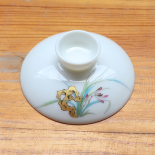 花石兰花陶瓷白瓷玉瓷盖碗盖子单盖上盖三才3英寸3.2英寸配盖8CM