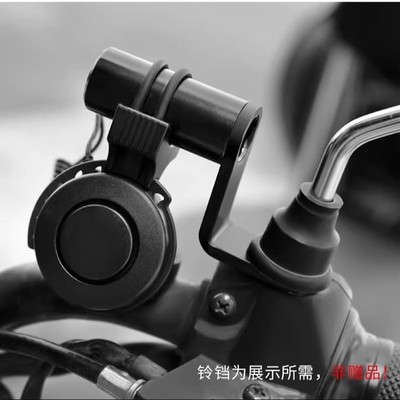 电动摩托车铝合金延伸架多功能后视镜配件踏板电瓶车导航扩展支架