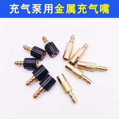 汽车用轮胎打气泵充气嘴车载充气泵美式螺纹气嘴转接头配件充气嘴