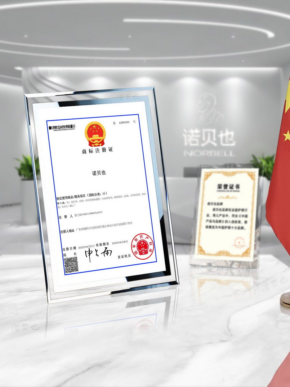 台灯护眼学习LED儿童保护视力学生宿舍阅读学习弱近视散光训练仪