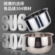 半球长虹电饭煲内胆304不锈钢食品级2L3L4L5无涂层三角电饭锅锅胆