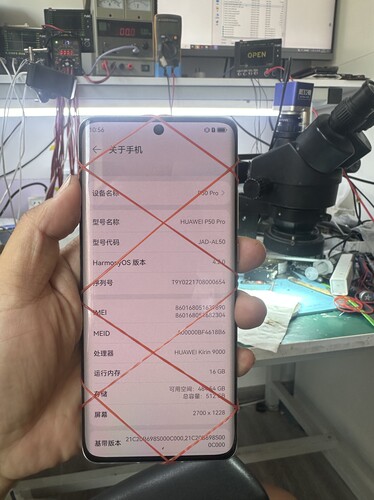 华为手机麒麟9000系列扩容运行内存mate40px2p50p xs2mate50