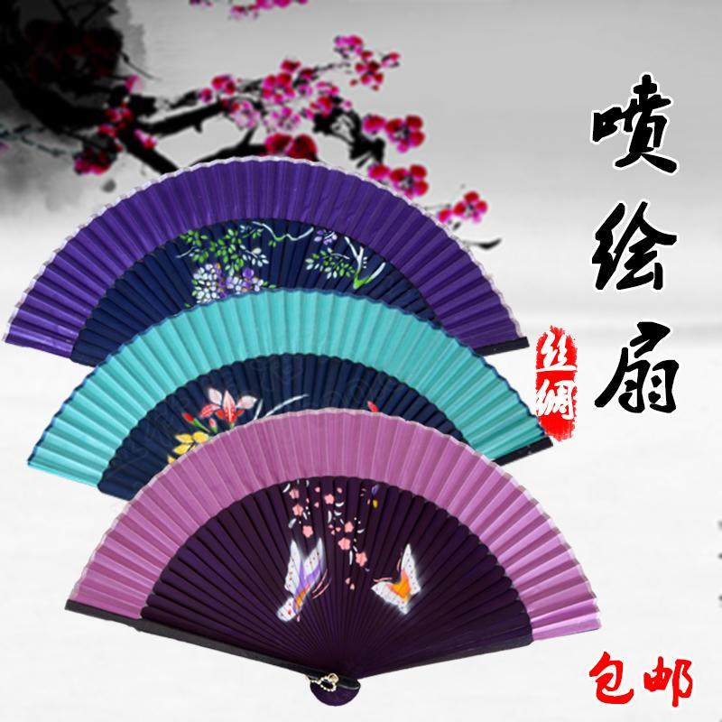 [컬렉션] 에도 일본식 부채 일본식 부채 밀 귀 부채 뼈 스프레이 페인트 벚꽃 그라데이션 멀티 컬러