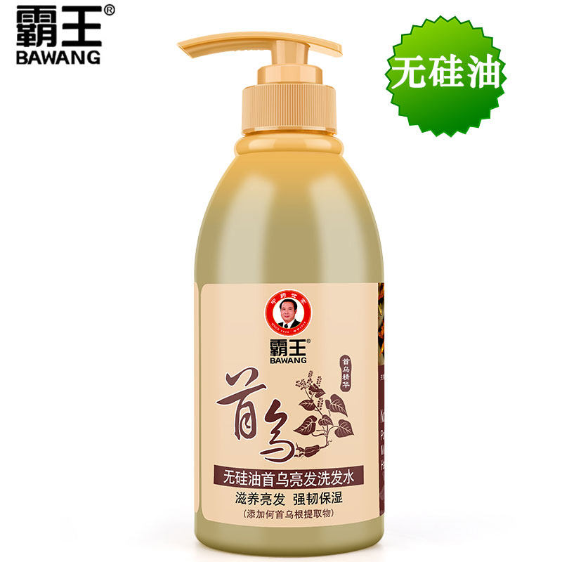 霸王正品授权护发温和滋养无硅油首乌精华滋润亮发强韧保湿洗发水