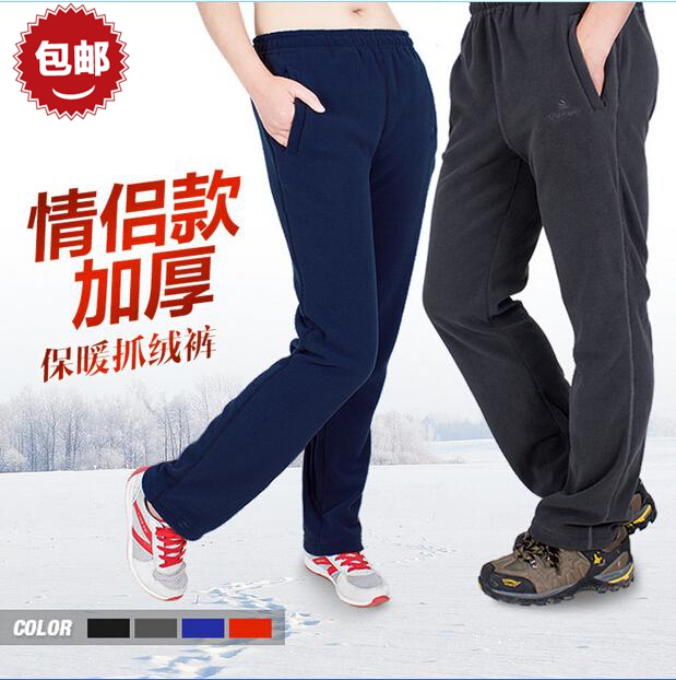 男女户外加厚抓绒裤春秋款防风保暖运动裤子秋冬情侣休闲宽松长裤