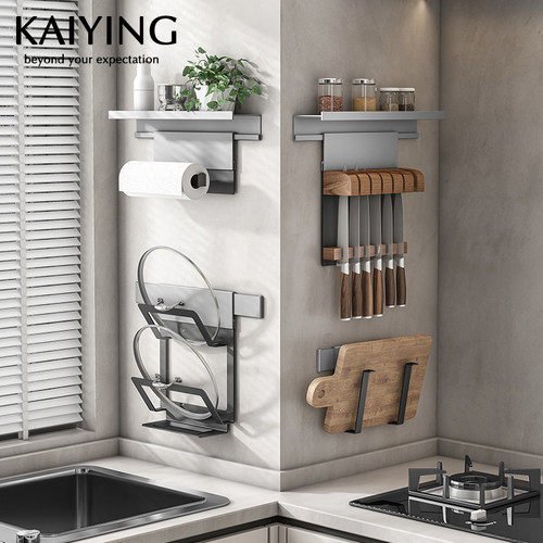 轻奢厨房凯鹰墙上置物架