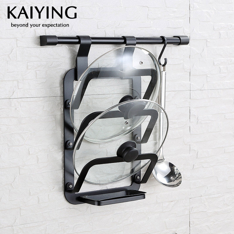 凱鷹 廚房鍋蓋架壁挂黑色鍋蓋架挂架廚房鍋蓋架帶接水盤KPXM在類目 家裝主材, 廚房, 廚房掛件, 鍋蓋架中 - 來自Buy2taobao.com提供專業的淘寶代購服務